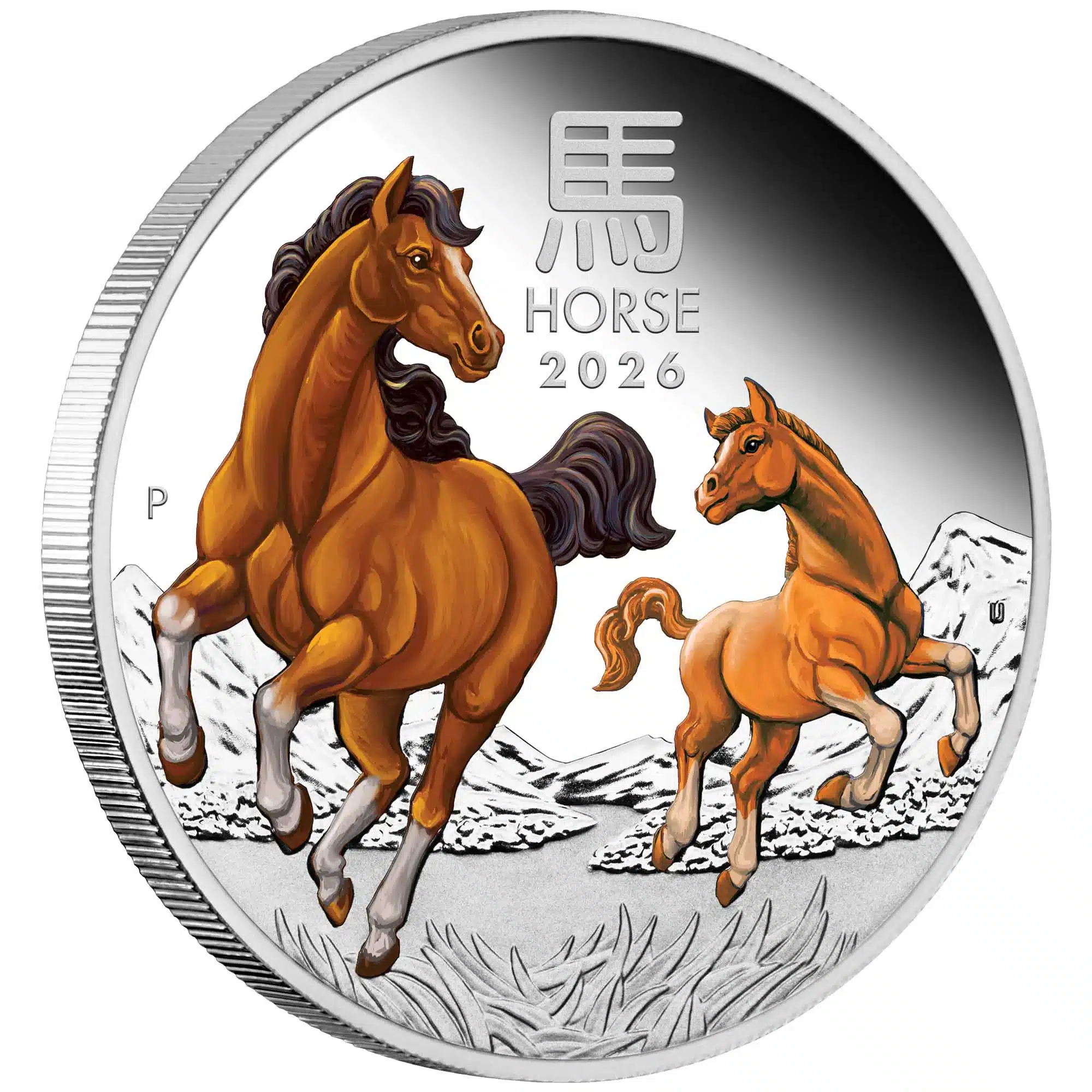 Lunar III - Year of the Horse 1 oz Proof coloured