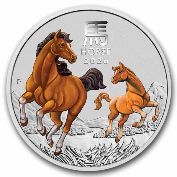 Lunar III - Year of the horse 5 oz coloured