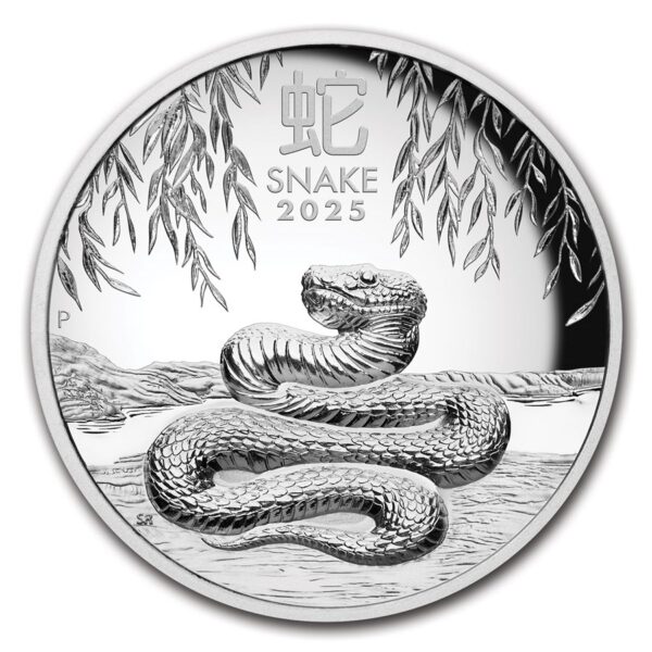 Snake 5 oz Proof High Relief