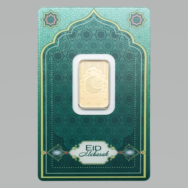 Eid Mubarak