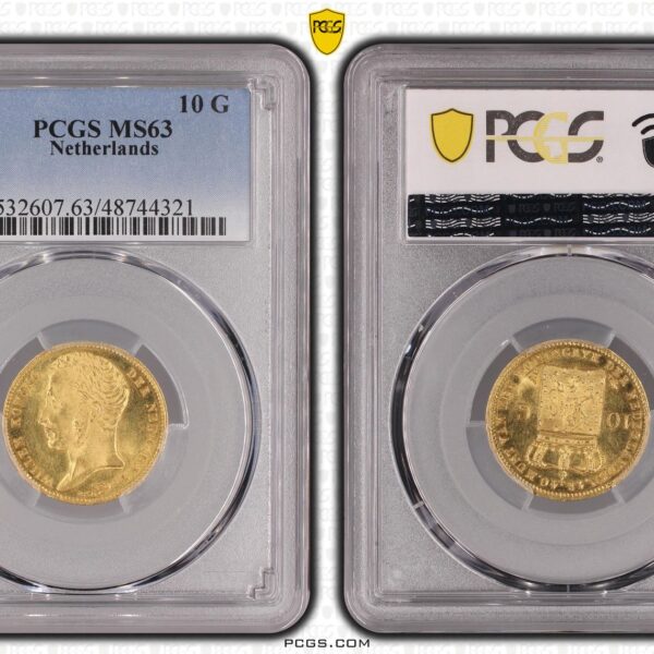 10 gulden 1840 MS63 PCGS