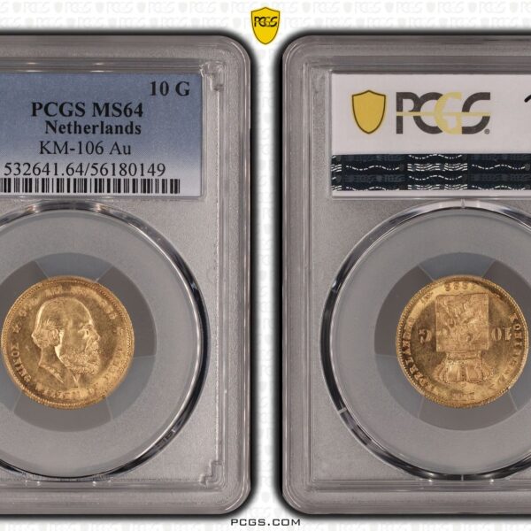 10 gulden 1888 MS64 PCGS slab