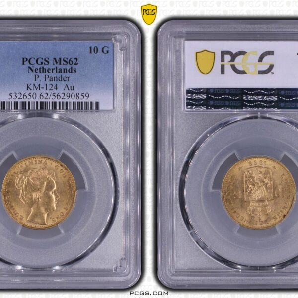 10 gulden 1898 met punt ms62 PCGS