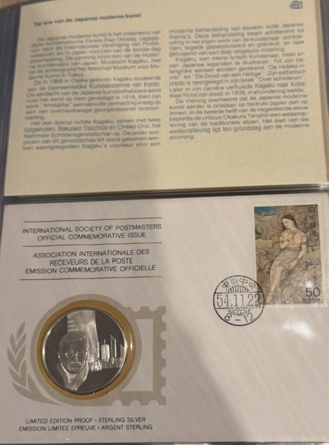 1300 gram penningen