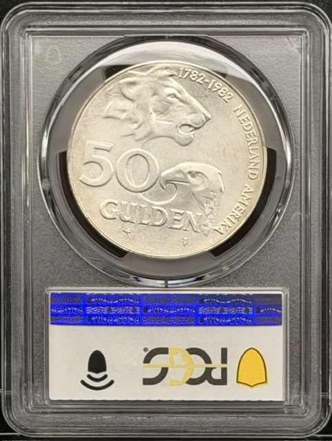 50 gulden 1982 ms65