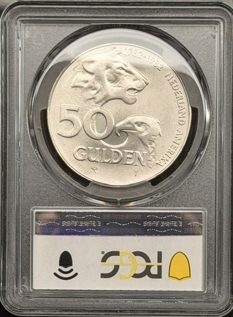 50 gulden 1982 ms66