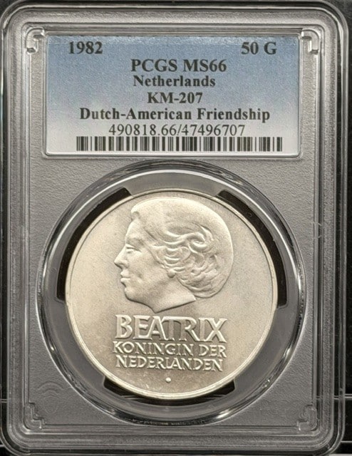 50 gulden 1982 ms66
