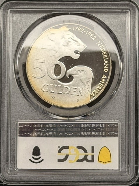 50 gulden 1982 pr66dcam
