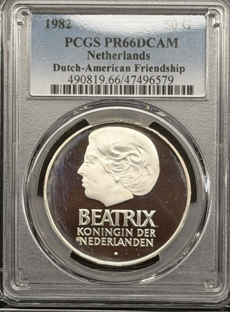 50 gulden 1982 pr66dcam