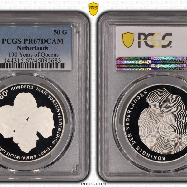 50 gulden 1990 PR67 DCAM