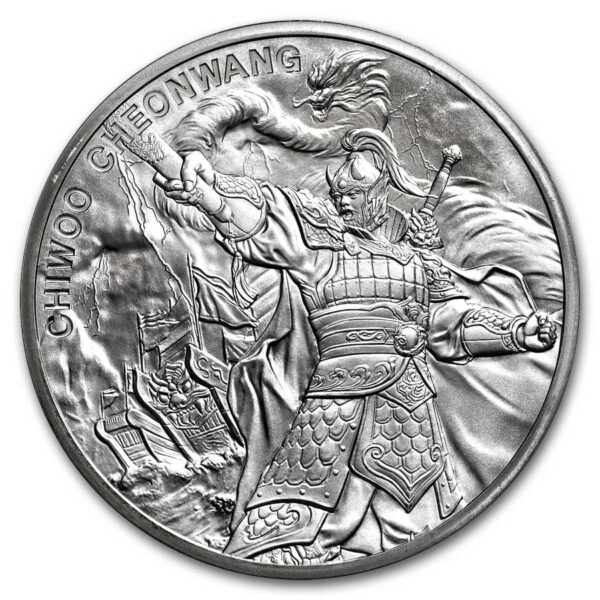 Chiwoo Cheonwang