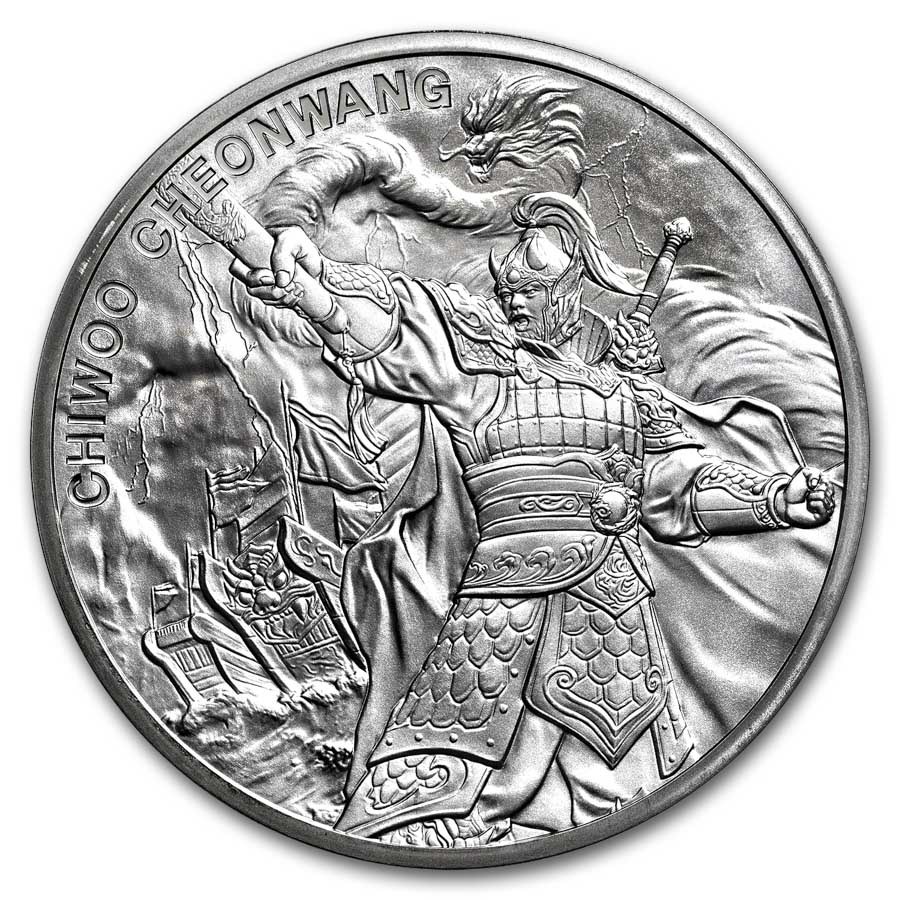 Chiwoo Cheonwang