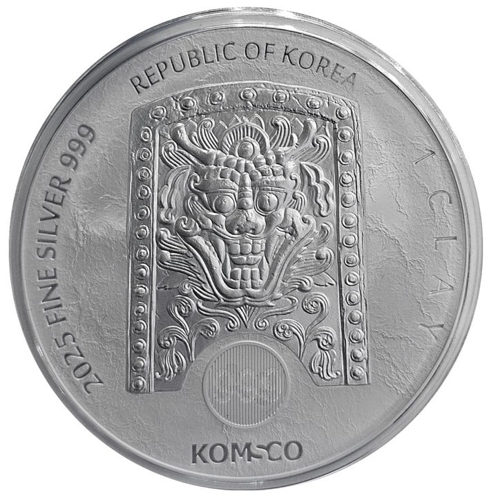 Chiwoo Cheonwang