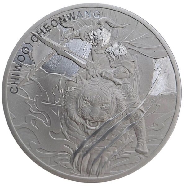 Chiwoo Cheonwang