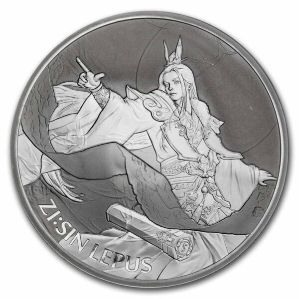 Lepus 1 oz 2023